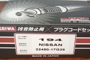 CABLE DE BUJIA NISSAN