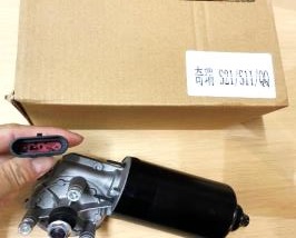 MOTOR DE PLUMA GREAT WALL WINGLE (V.CHINO)