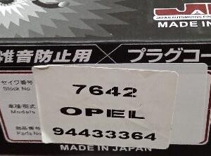 CABLE DE BUJIA CHEVROLET