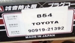 CABLE DE BUJIA TOYOTA
