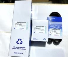 KIT DE DISTRIBUCION CHEVROLET SPARK
