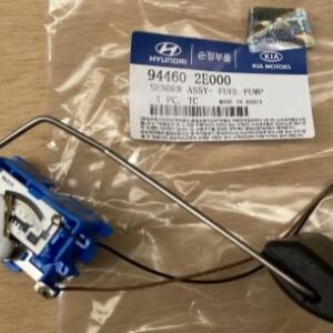 BOYA COMBUSTIBLE HYUNDAI
