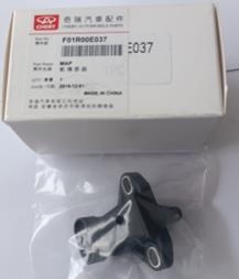 SENSOR MAP CHERY TIGGO / QQ (V.CHINO)