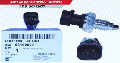 INTERRUPTOR / TROMPO DE LUCES DE RETRO CHEVROLET AVEO / OPTRA / CORSA WIND / SPARK