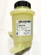 RESERVORIO DE LIQUIDO DE DIRECCION HIDRAULICA CHEVROLET AVEO ACTIVO / EMOTION / FAMILY (CON TAPA)